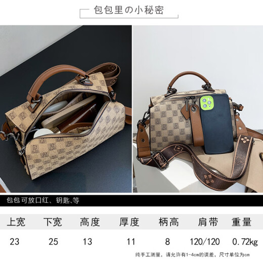 北包包枕头包女新款印花复古时尚单肩波士顿包斜挎大容量生日礼物送女友 卡其色