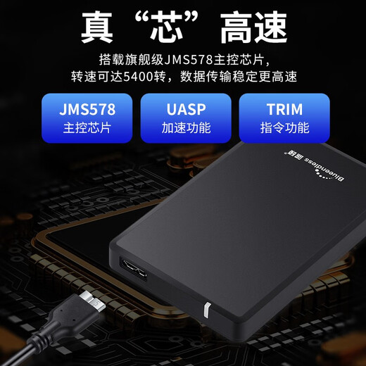 BLUEENDLESS mobile Festplatte USB3.0 2,5 Zoll mechanische Hochgeschwindigkeitsübertragung dünne und leichte tragbare TV-Festplatte schwarz 500 GB