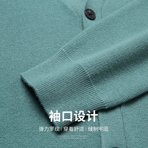 Hengyuanxiang Cardigan de punto de punto Sweter versátil para hombres de color hombre y otoño