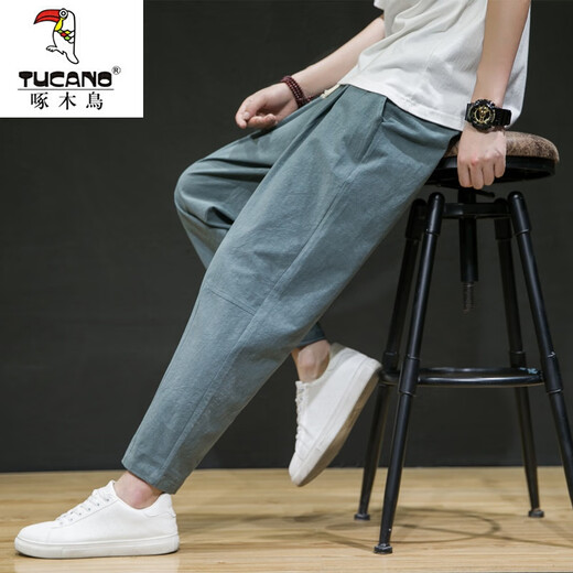 
Woodpecker (TUCANO) linen pants for men summer cotton linen thin loose wide-leg pants cotton linen Harun casual pants for men simple cropped pants dark gray L