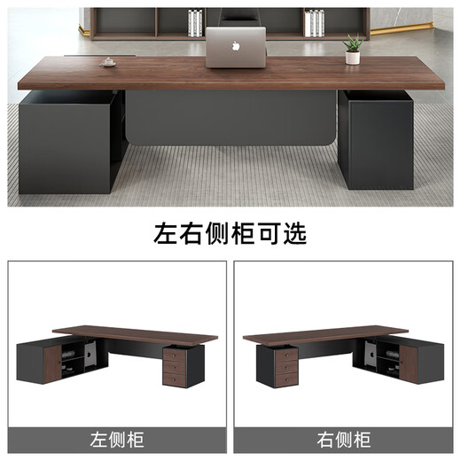 Austen black walnut solid wood boss desk with side cabinet president manager chairman office furniture log desk pine table 200*80*75*4.5