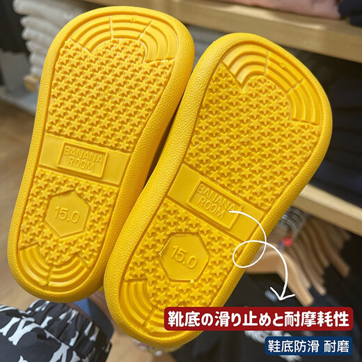BananaRoom Japanese children's rain boots boys and girls kindergarten baby rain boots student water shoes rubber shoes overshoes playing in water school Rhubarb 21 inner length 14cm