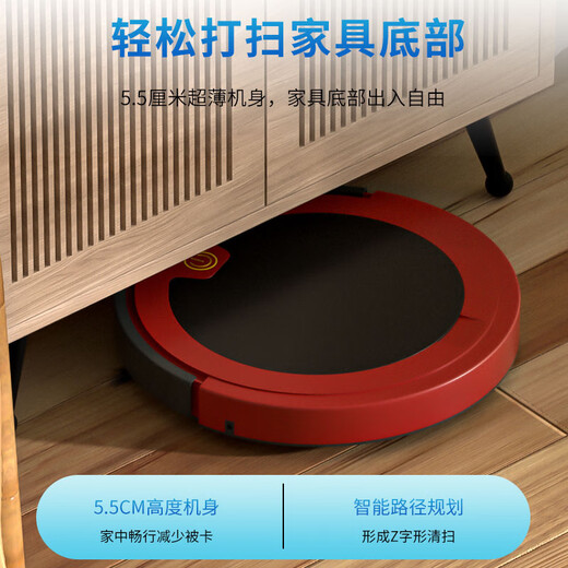 京购甄选扫地机器人扫拖一体智能全自动家用洗地拖地擦地吸尘自动清洗小家电礼品 【白色】无线遥控 ·飓风吸力·路径规划打扫