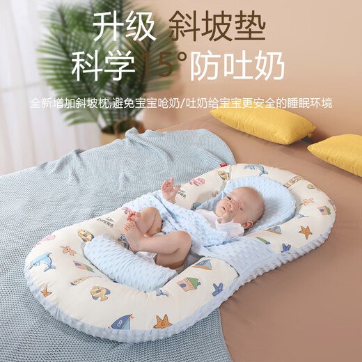 Leyunbao crib mid-bed baby bed newborn bed sleeping removable portable crib bionic bb bed double-sided bed + slope pad + leg drag