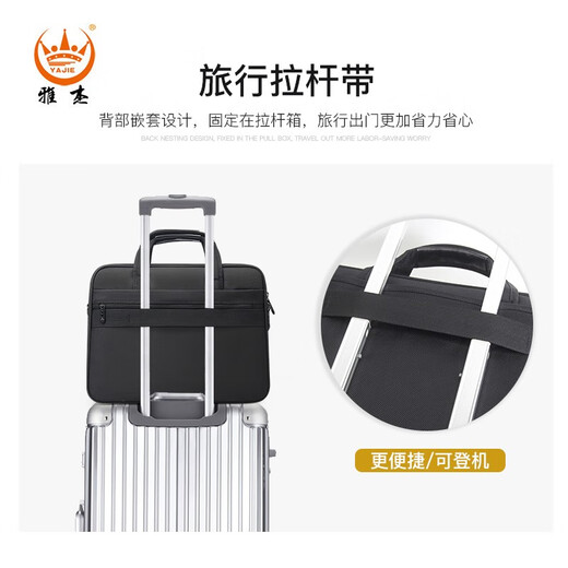 Yajie Business Briefcase Men's Canvas Laptop Bag Large Capacity Oxford Document Business Office Work Crossbody Travel Black Extra Large 19 Inch Length 49* Height 36* Thickness 20cm