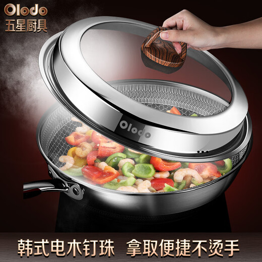 Olodo Large Pot Lid Heightened and Thickened Stainless Steel Transparent Wok Lid Vertical Steamer Lid Anti-Spill Soup Pot Lid Visible Lid Vertical Visible Lid + 2 Handles 32cm
