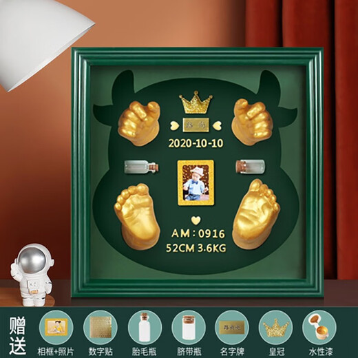 Yimi Baby Hand and Foot Print Mud Photo Frame Newborn Baby 100 Days and Full Moon Gift Hand and Foot Mud Mud Lanugo Hair Umbilical Cord Bottle Classic Model-Pink-3D Model