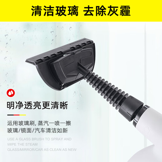 Gerllo German high temperature and high pressure steam cleaner multi-functional whole house household portable all-in-one handheld kitchen range hood degreasing tool air conditioning cleaning and mite removal ST207A