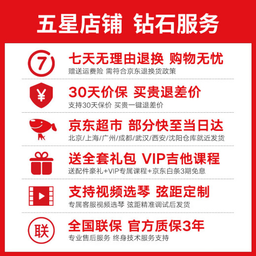 雅马哈（YAMAHA）电钢琴CLP725/735/745系列高端进口立式智能88键重锤家用数码钢琴 原装进口CLP-725R棕色+原装琴凳