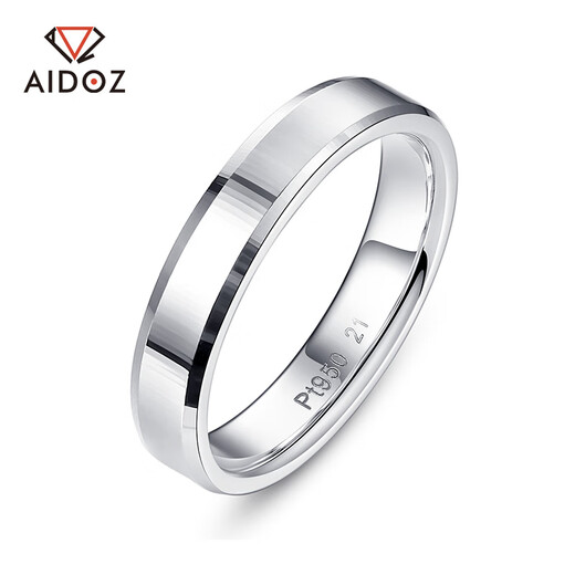 Aido Diamond Platinum Ring Couple Ring for Men and Women pt950 Platinum Smooth Solid Ring Ring Gift for Girlfriend Free Customized Engraving, Contact Customer Service for Details