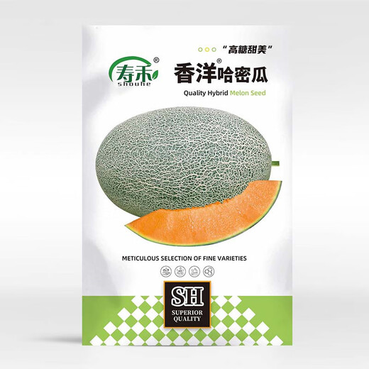 Shouhe Xinjiang Hami Melon Seeds Southern and Northern Early-maturing Super Sweet Xiangfei Reticulated Honeydew Melon Shouhe Xiangyang Hami Melon Seeds 30 capsules 3 high sugar