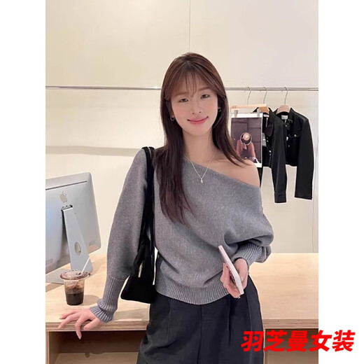 ZHIDOUDOU韩系纯欲风一字领露肩软糯毛衣女秋冬新款宽松显瘦套头纯色针织衫 891白色别致+9871 M