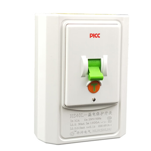 Universeller Auslaufschutzschalter für Schrankklimaanlagen 86 Typ Auslaufschutz 32a Schrankklimaanlagenauslaufschutz 3P 32A