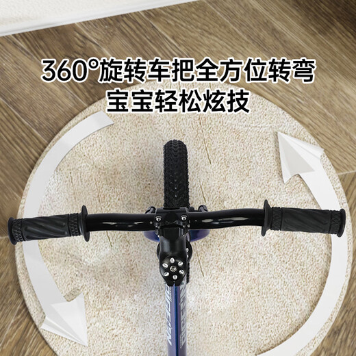 飞鸽（FLYING PIGEON）儿童平衡车2-6岁儿童滑步车宝宝平衡车儿童车带脚踏儿童滑行车 16寸蓝|充气轮+脚踏+大礼包