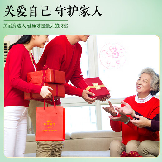 Zangxitang [First fresh grass in 2025] Fresh Cordyceps sinensis, Fresh Cordyceps sinensis, nourishing nutritional supplements, 0.6g/root, 50 roots