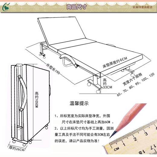 Oulaiteman installation-free reinforced folding sheet single bed multi-functional office sofa bed lunch break nap folding bed Navy 1.2x190cm