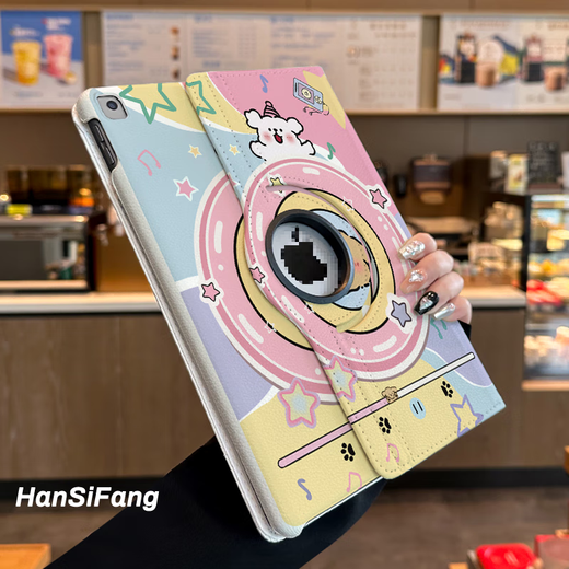 牛壳壳线条小狗ipad9保护壳2024款Air6旋转皮套pro11笔槽贴8/9/10代防摔 ipad10代2022款[10.9英寸] 旋转皮套[V3527听音乐线条狗]1