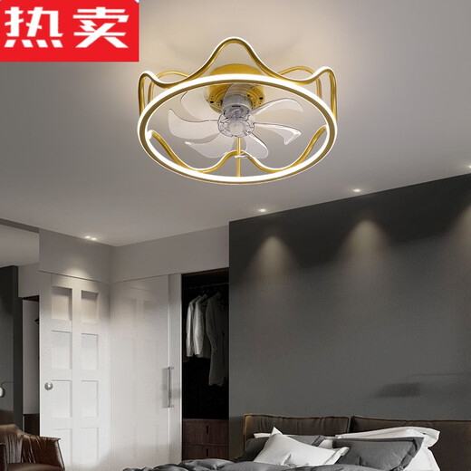 Imported German quality ceiling bedroom fan lights dining room ceiling fan lights modern living room thin simple fan lights smart 6628 pink model remote control dimming color + mobile AP