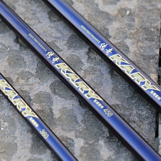 Ripu fishing rod hand rod carbon fishing rod stream rod fishing gear set stream rod 6.3 meters one-hand rod set