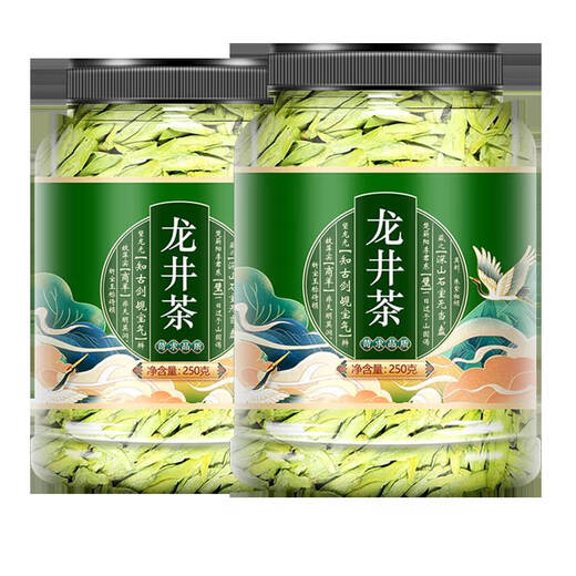 Shi Fang Yi Authentic Ming Qian Special Grade Hangzhou Longjing Tea 2024 New Tea Self-Drinking Strong-flavored Green Tea Young Bud Spring Tea 500g 250g Selected Longjing Tea 1000g 98 and above