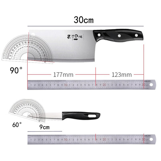 PLYS knife set, kitchen knife, three-piece set, cutting board, household spatula and spoon combination kitchen utensils, full set of kitchen utensils, kitchen knife, cutting board, 4-piece set