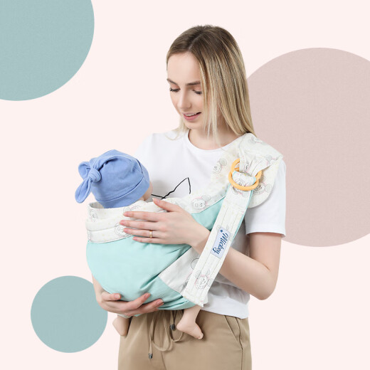 Disney (Disney) maternal and infant baby sling, newborn front hug type, old-fashioned newborn sling, light and simple sling for baby going out, summer quiet blue 20216023