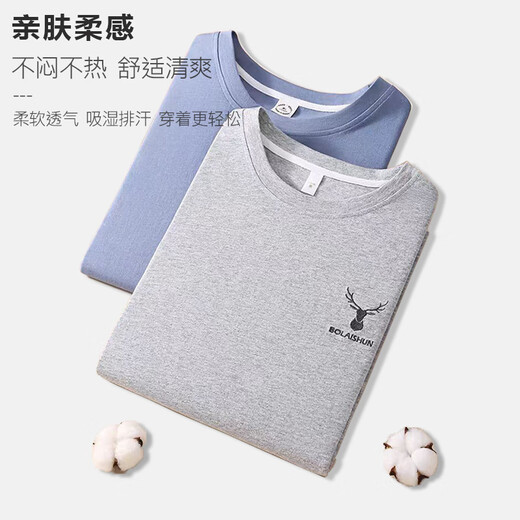 Song Gan (Songgan) Pajamas Men's Summer Pure Cotton Coton Coton à manches courtes à manches courtes Pyjamas Trois pièces Les vêtements d'été peuvent être portés avec un short mince et lâche 6629 3xl (recommandé 160-180jin [Jin est égal à 0,5 kg]))