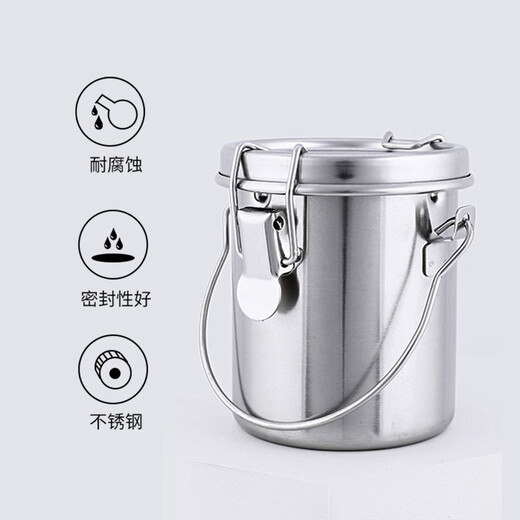 中盛画材（transon） 洗笔筒 不锈钢有盖密封可手提油画洗笔桶洗笔器 F701