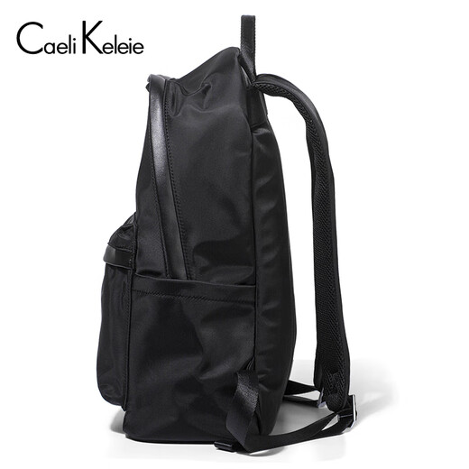 Caeli / Keleie Men's Backpack Style Korean Style Sac à dos Fashion Mend's Fashion Trend Simple Casual and Lightweight Men's Bag CK671 Black
