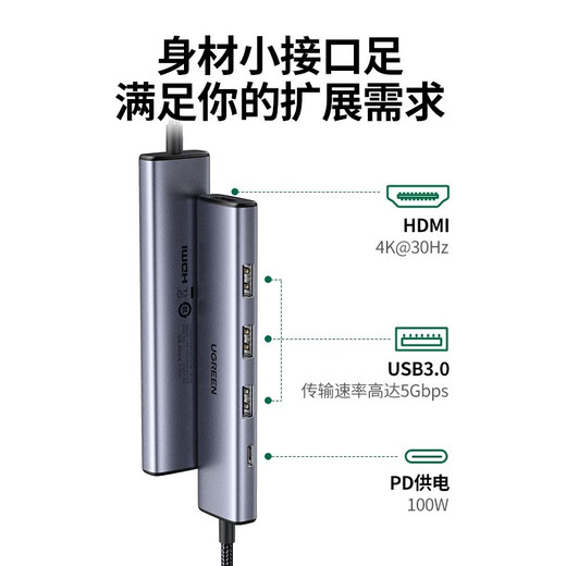 Зеленая сеть типа C Dock Dock USB-C Converter Thunderbolt 4 Dock Dock Dock Thunderbolt 3 дифтайдер HDMI-кабельный кабельный кабельный кабельный концентратор Universal MacBook ноутбук iPad планшет 10-в-1 [HDMI+VGA+сетевая карта+Audio] 15601