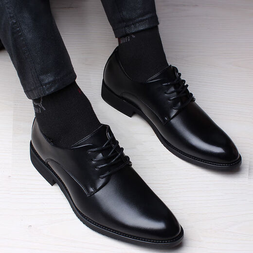 Zapatos de cuero amaoton zapatos formales para hombres zapatos de cordón británicos para hombres juveniles de moda versátiles versátiles sin deslizamiento transpirable Black Modelo actualizado + regalo de mantenimiento 42