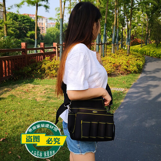 Fast Extra Large and Widened Electric Drill Waist Bag Waterproof and Safe Thick Electrician Waist Bag Wear-Resistant Woodworking Wallpaper Tool Bag Waist Bag (Including Belt and Strap)