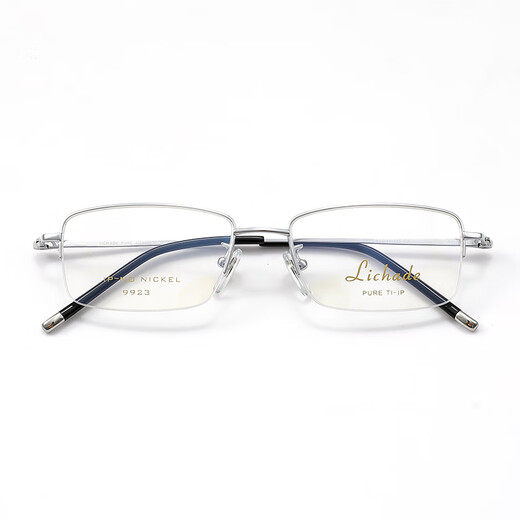Phil Watanabe Business Casual Lower Half Frame Glasses Ultralight Titanium Frame Anti-Blue Light Anti-Radiation Glasses Men's Myopia Glasses Frame 9923 9919 Black C10 [Big Model] Single Frame