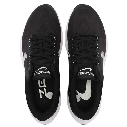 
Nike (NIKE) running shoes men's shoes 2024 spring new AIRZOOM air cushion cushioning breathable sports shoes fitness casual shoes DA1105-006/QUEST 4 40.5