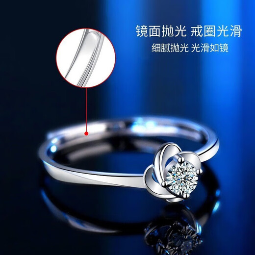 EothPT950 Platinum Moissanite Diamond Four-leaf Clover Ring for Women's Lifestyle Chinese Valentine's Day Birthday Gift for Girlfriend PT950 Platinum Four-leaf Clover Ring + Certificate