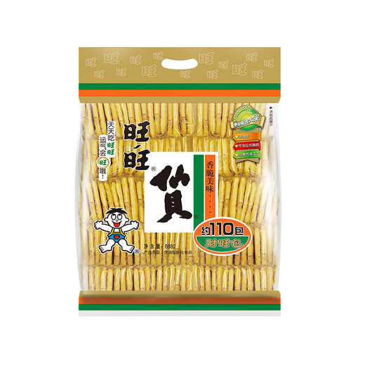 旺旺 仙贝 原味 688g 家庭装 零食膨化休闲食品饼干糕点