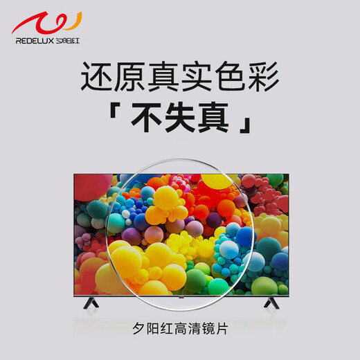 夕阳红老花镜女高清防蓝光时尚便携老年人眼镜女AX3317 酒红色 300度