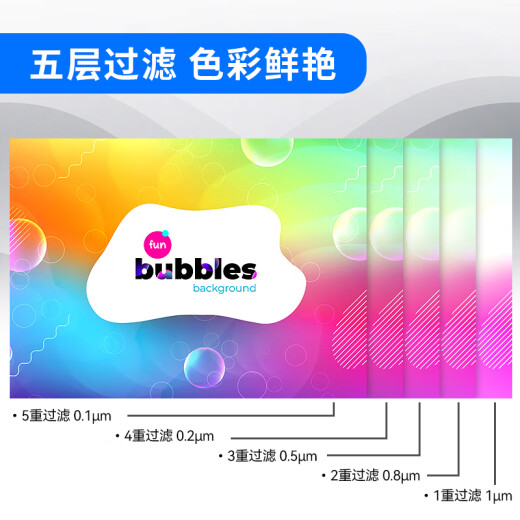 添墨适用佳能G3880 G3881 G3020 G3890 G3891 G4880 G4881 G4891 G4870墨水墨盒喷墨连供打印机填充墨水瓶