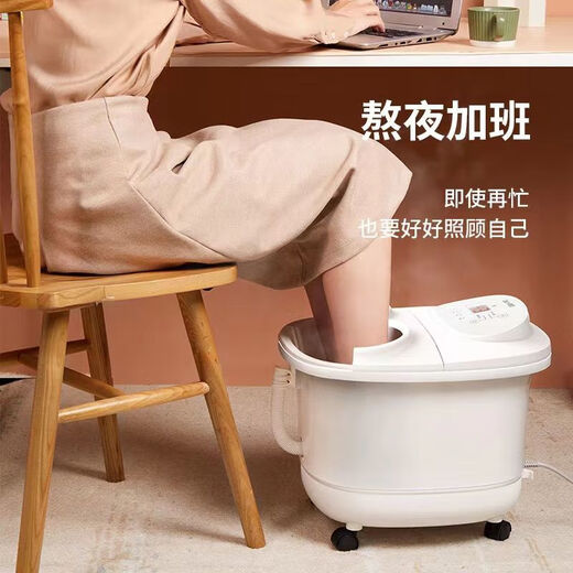 Taicn Footbath Bath Foot Bucket Healthy Massage Roller Heated Foot Wash Constant Temperature Cold Protection Anti-leakage Household B5 TC-08EJ8B5