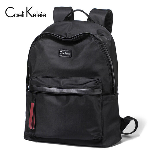 Caeli / Keleie Men's Backpack Style Korean Style Sac à dos Fashion Mend's Fashion Trend Simple Casual and Lightweight Men's Bag CK671 Black