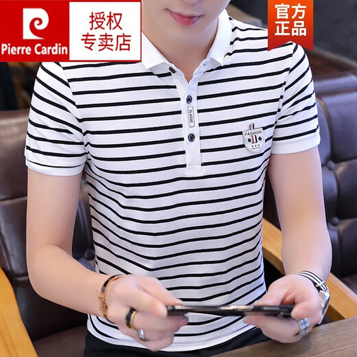 
Pierre cardin summer business casual men's short-sleeved t-shirt lapel striped polo Paul shirt middle-aged and young large-size clothes 7029 sky blue XL