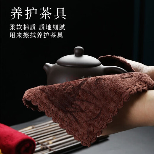 Jingdie 4-pack tea towel thickened absorbent tea set accessories coffee table tea tablecloth Kung Fu tea set towel tea cloth 4-pack 2 gray + 2 brown most cost-effective