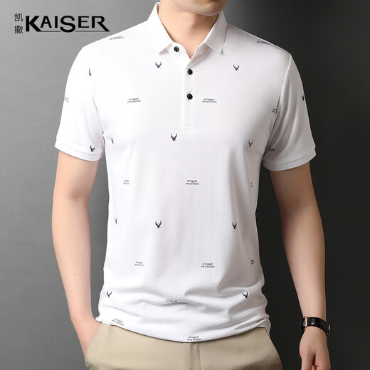 KAISER short-sleeved T-shirt men's mulberry silk summer lapel top KS5012 bleached 180/96A