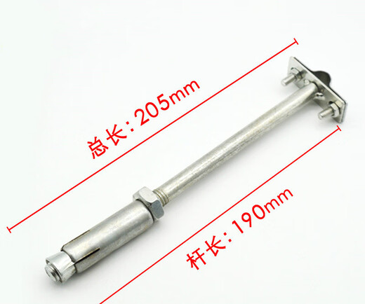 XMSJ light pole lightning protection card lightning protection belt bracket lightning protection clip lightning rod bracket clip expansion lightning protection card support frame thermal light pole card 10*200300 sets