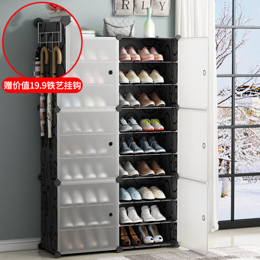 Anya simple shoe cabinet, economical, simple, dust-proof, small shoe rack, multi-layer assembled plastic storage cabinet, entrance cabinet