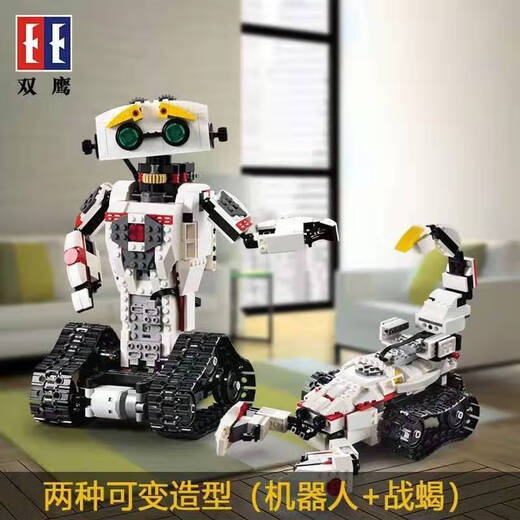 Leqi Gao Aircraft Series Remote Control Aircraft Electric Programming Robot Armored Building Blocks Boy Assembly Toy Gift 13063 Programming Robot