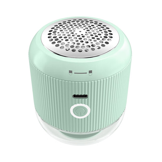 
Langwei Hair Ball Trimmer Shaver Ball Remover Electric Hair Suction Artifact Clothes Pilling Household Hair Remover Clothes/Shave Ball Remover Hair Adhesive Rechargeable Father's Day Gift Fresh Green 1 Knife Head Rr6231