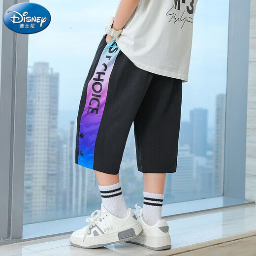 迪士尼（Disney）男童七分裤夏季薄款儿童冰丝速干运动裤中大童裤子八分冰丝夏款 1391白色+1956黑色 130 cm