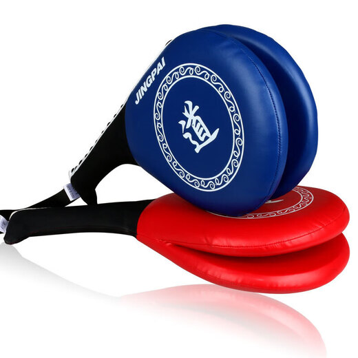 Adulte Child's's Taekwondo Foot Target Formation Target Equipment Bleu