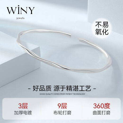Nur (Winy) Mobius Silber Armband reines Fuß Silber 9999 Armband Festes Silberschmuck Armband Mode Mutter Geburtstag Mädchen Geschenk